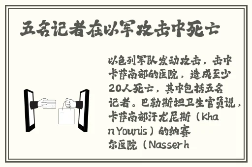 蜜芽1187CNN网站入口下载