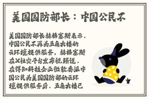 夜里十**用黄台