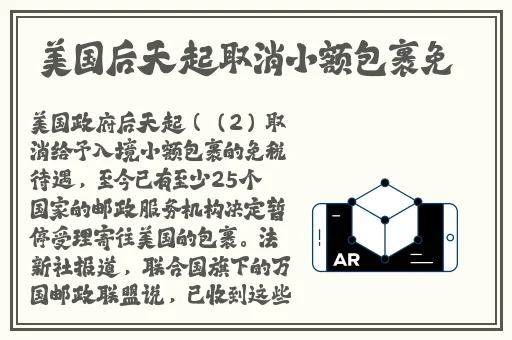 国产精品欧美亚洲韩国日本久久