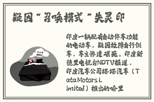 iphonexsmax高清图片