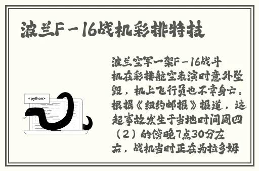 吃瓜网cg4