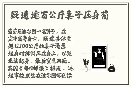 娇小4一10ⅩXXX